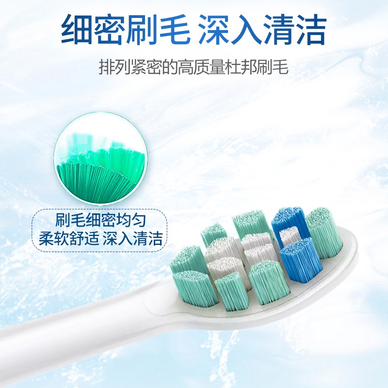 飞利浦电动牙刷头适配HX6730系飞利浦电动牙刷都适合配的么？