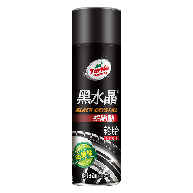 ���ƣ�Turtle Wax����ˮ����̥����̥������(G-321001)650ml ��̥����ĭ������ϴ�� 