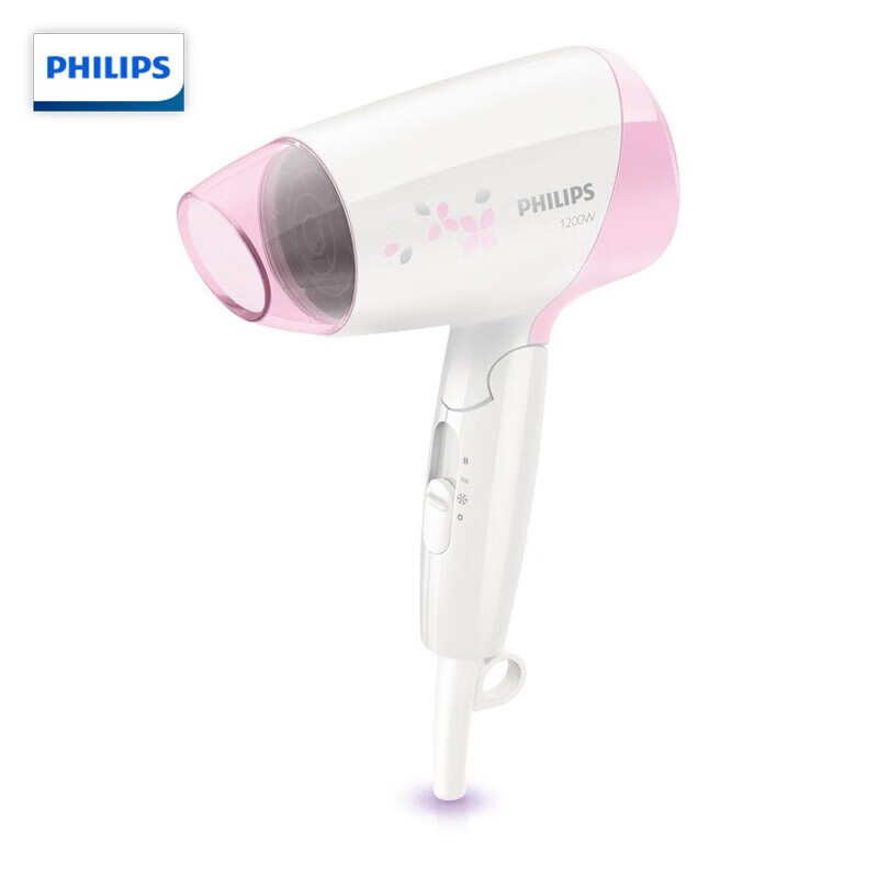 飞利浦（PHILIPS） 电吹风机 大功率风筒家用可折叠冷热风电吹风 HP8110升级版