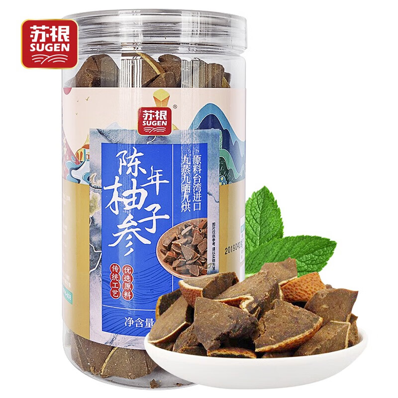 苏根药食同源,身体健康保障