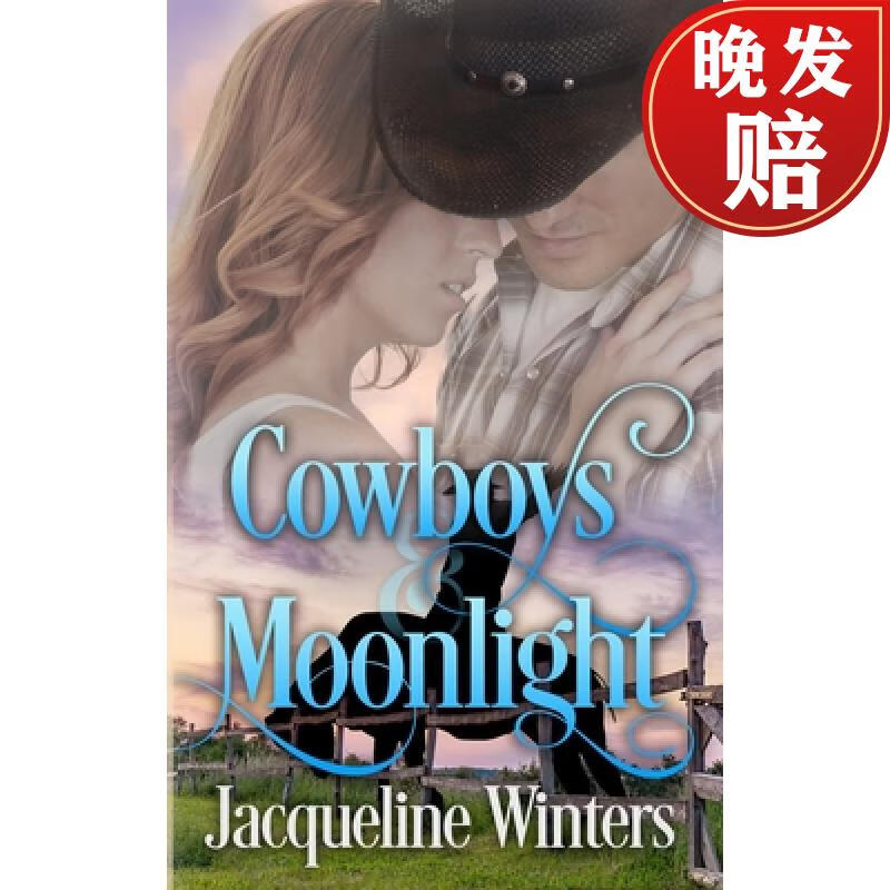 【4周达】cowboys and moonlight