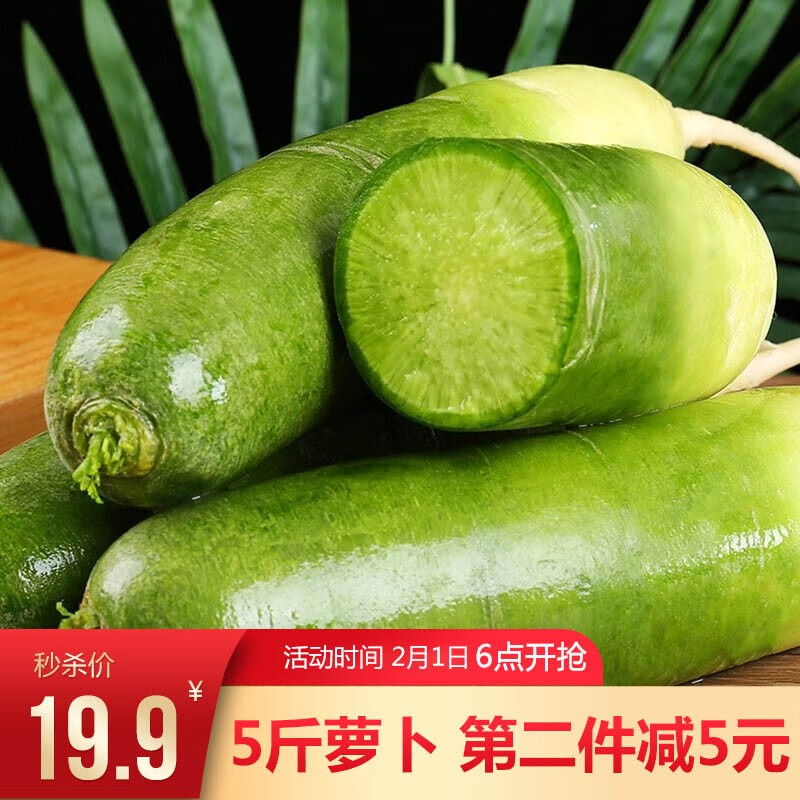 京东超市 2021-02-02 - 第26张 | 最新购物优惠券 京东超市 2021-02-02 - 第26张 | 最新购物优惠券