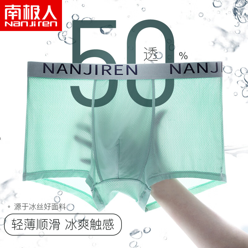 想要买性价比高的产品？看看这些推荐！