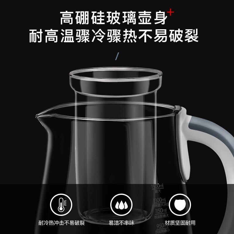 苏泊尔养生壶燕窝壶多功能加厚玻璃煮茶器会不会只使用一两次就生水垢？