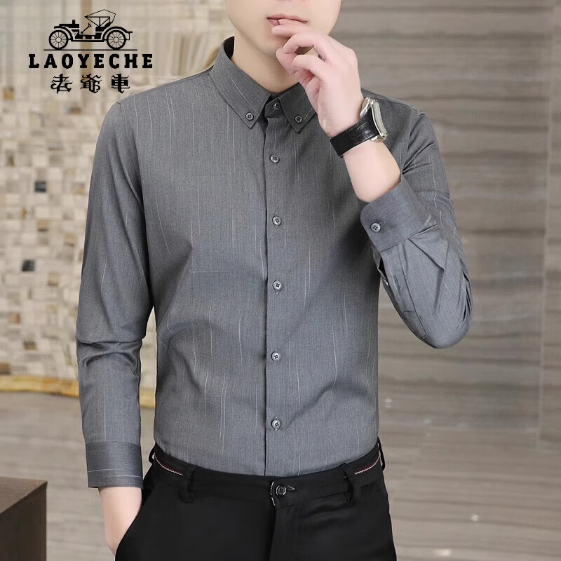 老爷车(laoyeche)品牌男士衬衫2024新款感商务男休闲长袖夏装黑色条纹