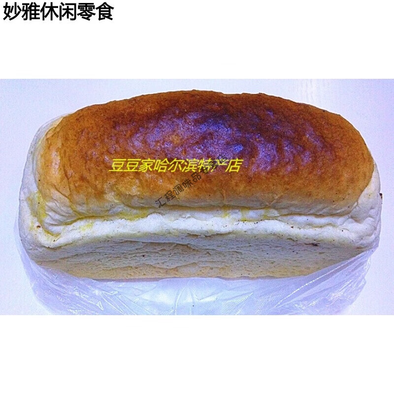 哈尔滨特产华梅西餐厅大槽子面包老式切片排队美食