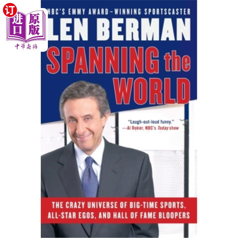 海外直订spanning the world: the crazy universe of big-time