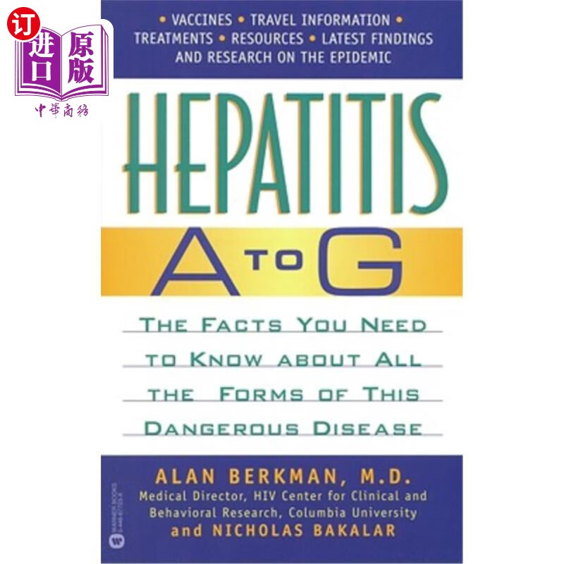 海外直订医药图书hepatitis a to g: the facts you need to know