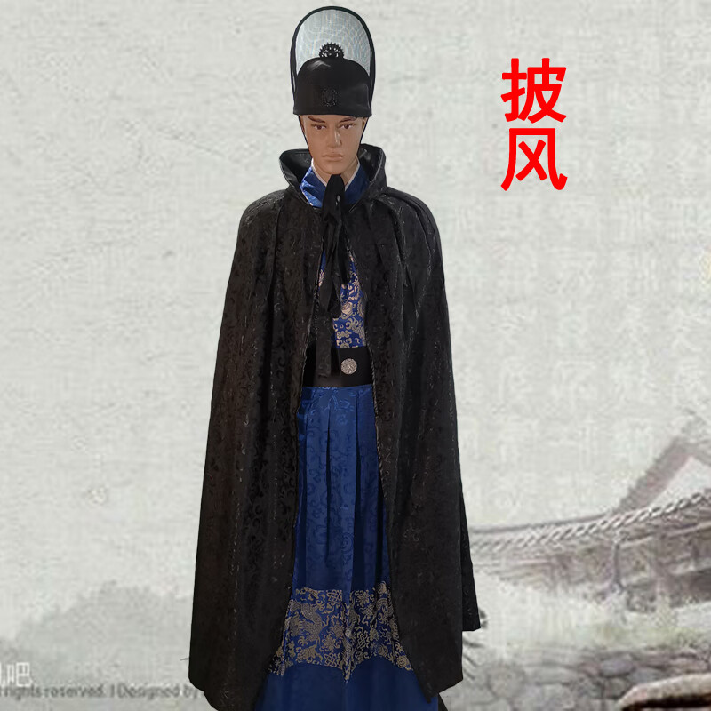 锦衣卫服装男飞鱼服古装武侠侠客绣花侍卫演出服东厂官服戏 单独披风