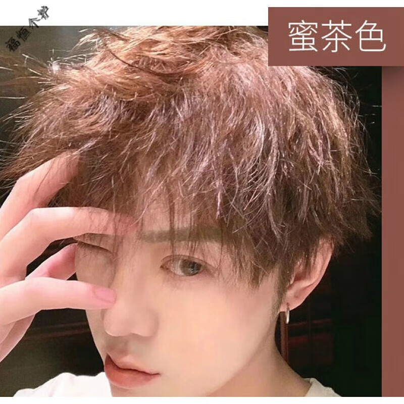 银灰 搜索结果 汇券网 银灰 搜索结果 汇券网