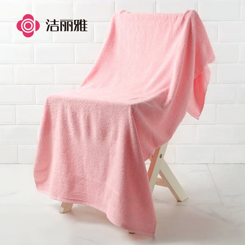 洁丽雅（Grace）全棉浴巾女夏天家用洗澡纯棉吸水男大人可裹巾 140*70cm 310G/条