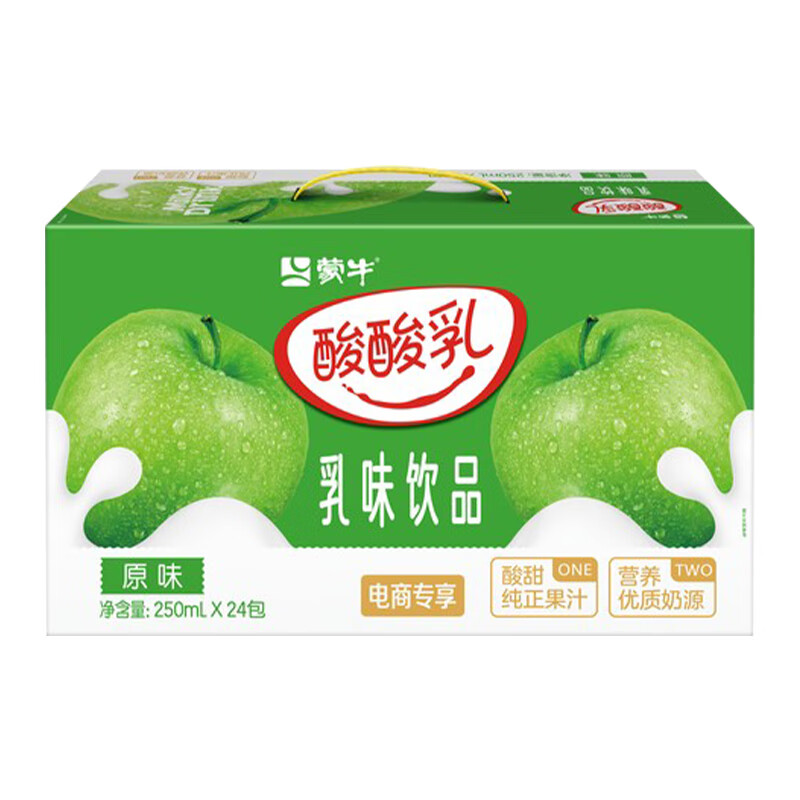 蒙牛酸酸乳原味250ml×24盒 清爽果汁乳味饮料