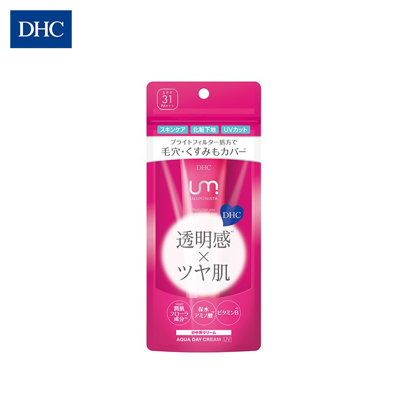 DHC 日本进口 UM乳酸菌系列面部护肤品 多效日霜打底霜妆前乳 防晒SPF31 PA+++ 日霜35g