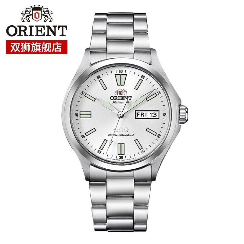 东方双狮 (ORIENT) 日本原装进口手表 传统系列双日历全自动机械男表 RA-AB0F12S19B