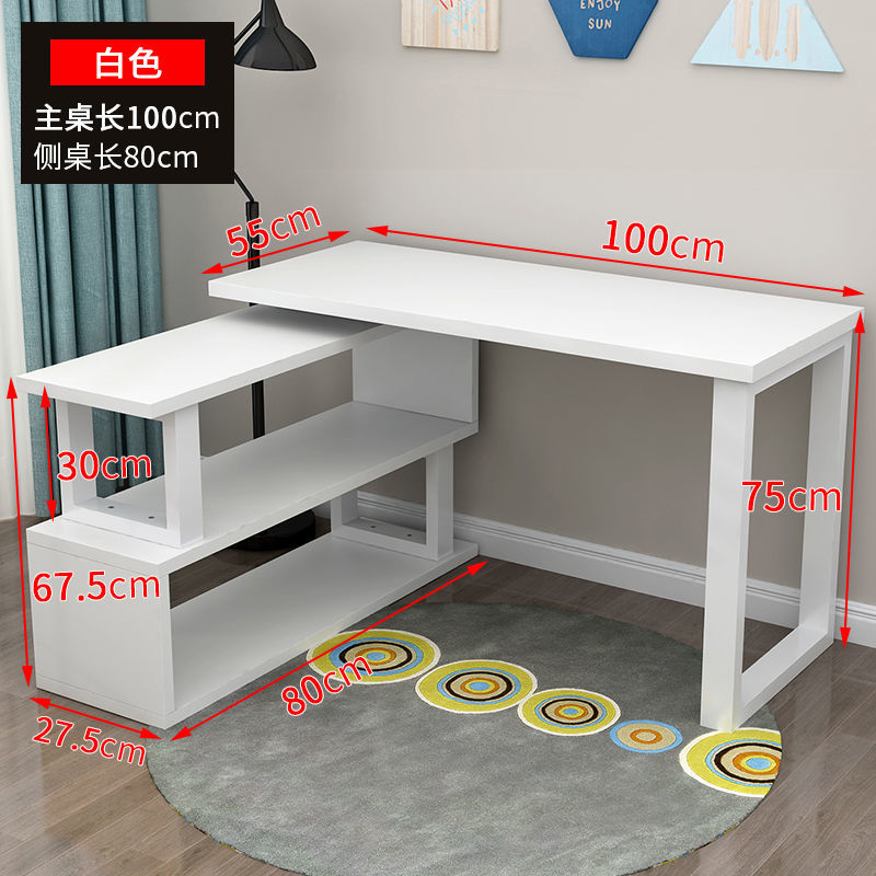 暖白色 360旋转 主桌100 侧桌80