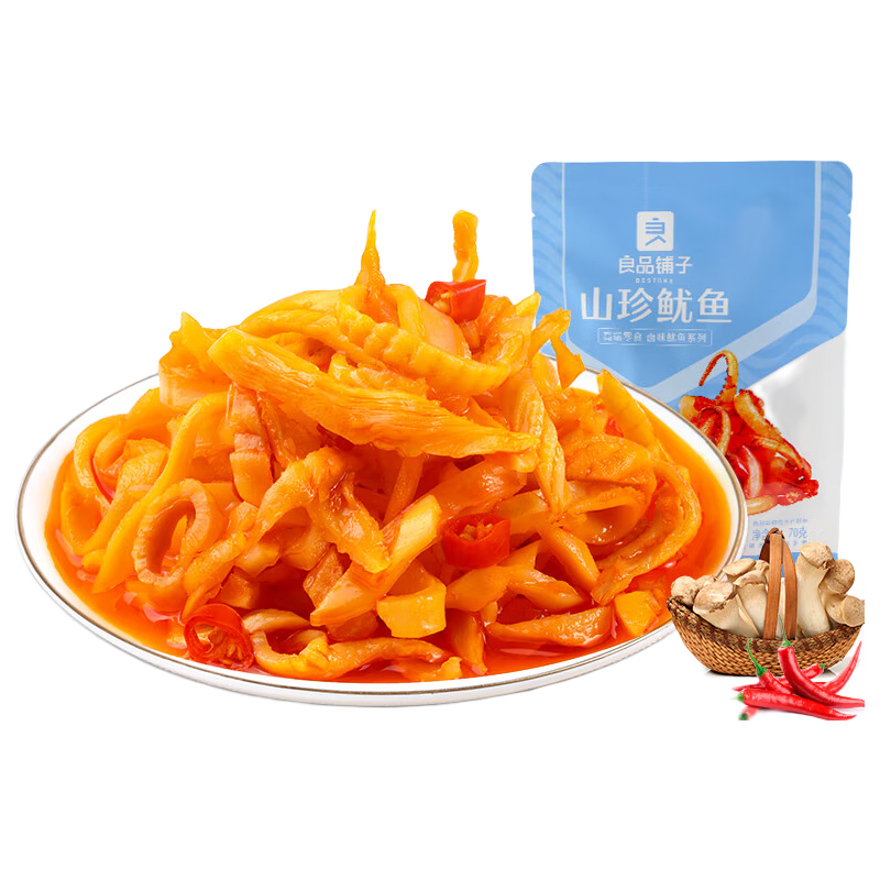Ʒ С 70g*431.9Ԫ