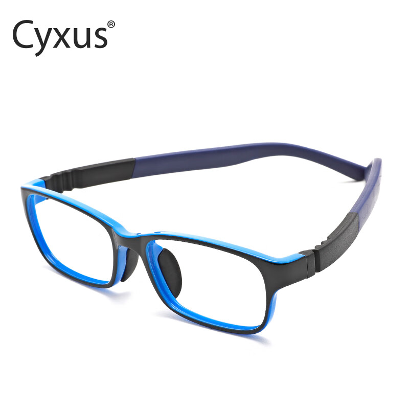Cyxus儿童防蓝光辐射眼镜超轻TR90学生玩手机电脑孩子护目镜平光无度数 1.60近视(度数与颜色告知客服)