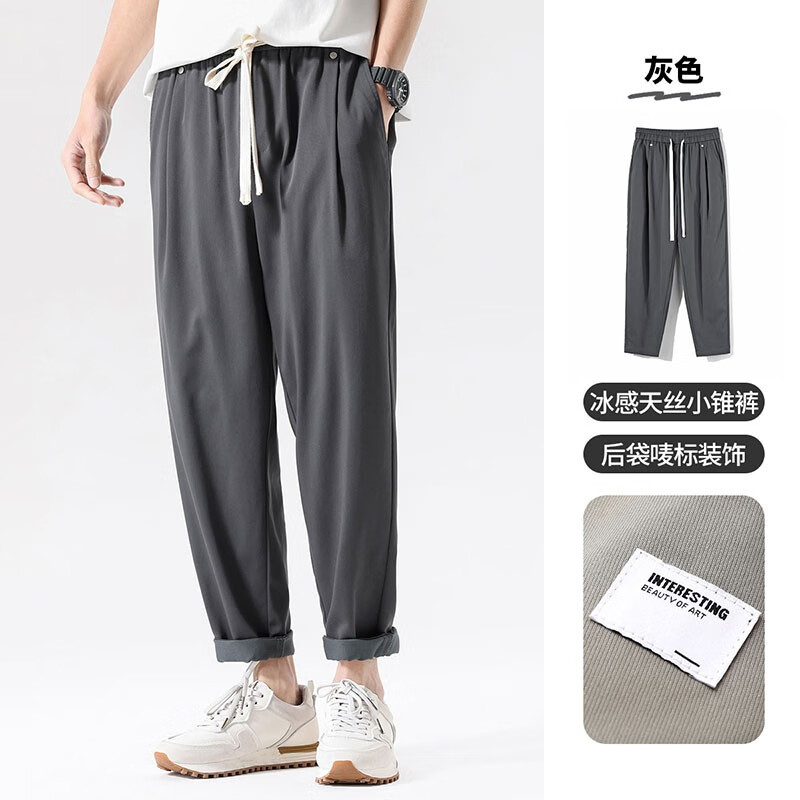 ���´�˵ �Ƽ�������˿ �ļ������п��п����׶�ο�㴹׹������ ��ɫ 31