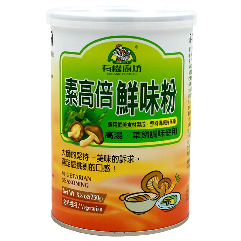 �л�����̨�� �л����� �ظ߱���ζ�۳�����⿵�ζ��Ʒ 250g ��G�� ��ζ�� 83Ԫ