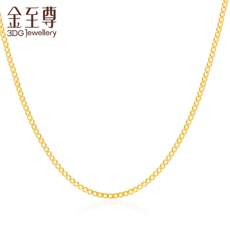 【金至尊（3D-GOLD)】黄金素链：价格走势、品牌推荐和购买指南|怎么查黄金素链商品的历史价格