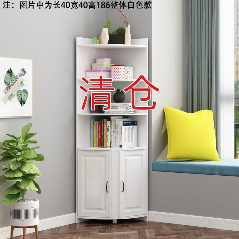 角柜 北欧客厅三角形角柜墙角柜卧室简易转角柜餐厅置物架边角柜 长40