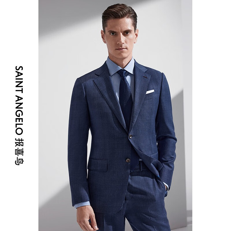 报喜鸟(saint angelo)西服定制23年春夏西装男套装商务正装格纹西服量