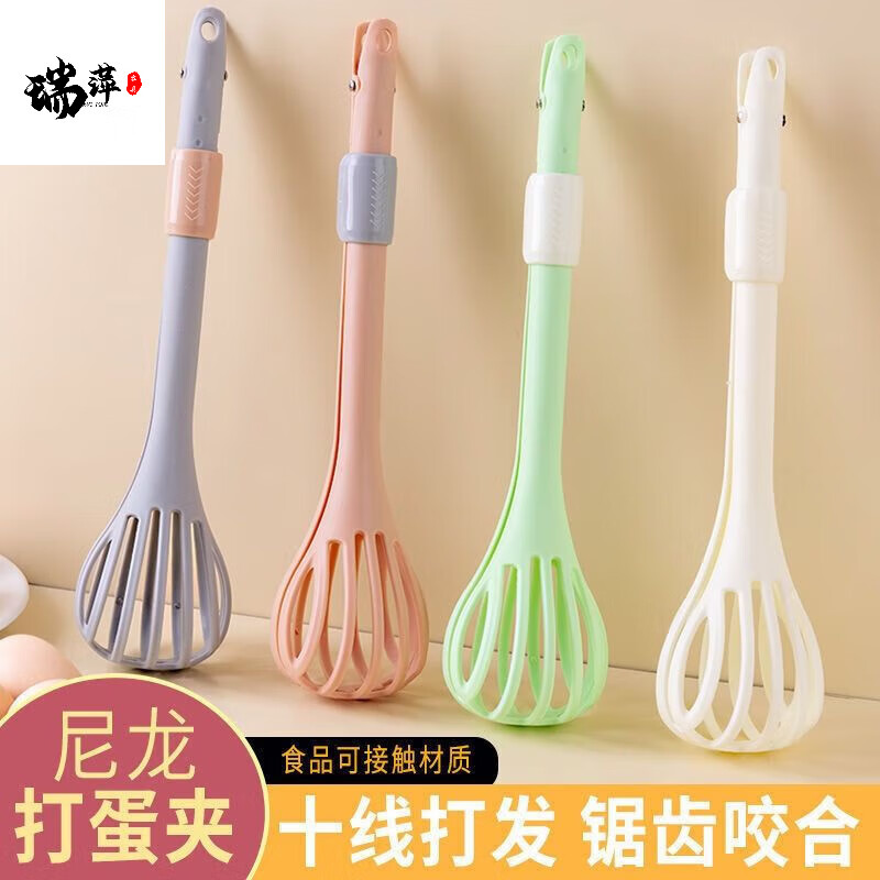 vieruodis多功能打蛋器家用厨房搅拌棒食品面包夹三合一烘焙手动捞面抓夹 防烫夹蛋器【卡其色】