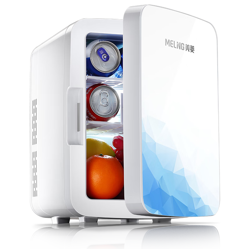 美菱车载冰箱10L：小巧精致，轻松自驾|查车载冰箱价格历史