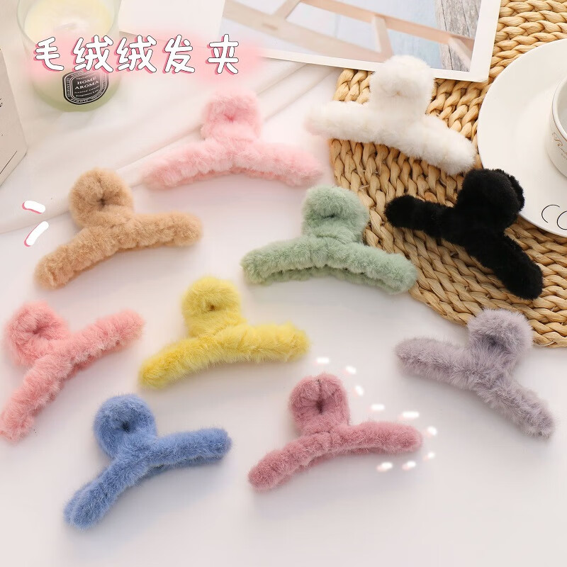 兮妆秋冬毛绒抓夹网红爱心鲨鱼夹新年植绒红色喜庆后脑勺仙女发夹 1个