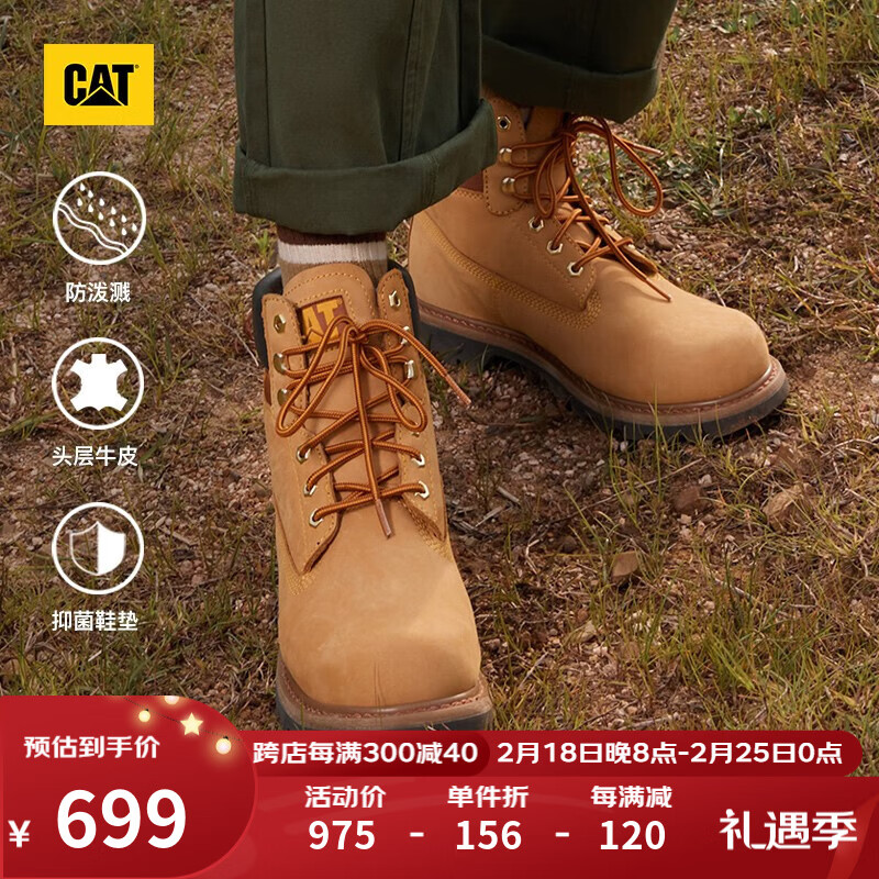 CAT卡特经典大黄靴马丁靴鞋子男女同款加固防水户外短靴P725756 男士 40