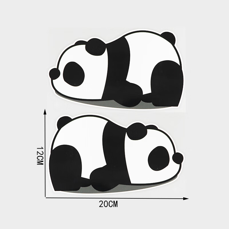 遮挡大面积 汽车贴纸遮盖卡通熊猫车身车门侧 慵懒熊猫20*12cm一对