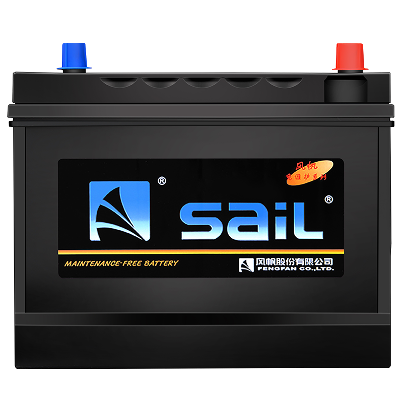 风帆(sail)汽车电瓶蓄电池58500同(6-QW-48) 五菱之光宏光扬光 以旧换新上门安装 厂家直发 308元