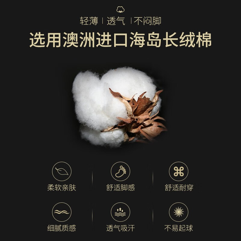 专利防臭袜子男士春夏薄款除臭短袜船袜中筒纯银纤维银离子抗菌棉 经典中筒（浅灰3） 3双 均码