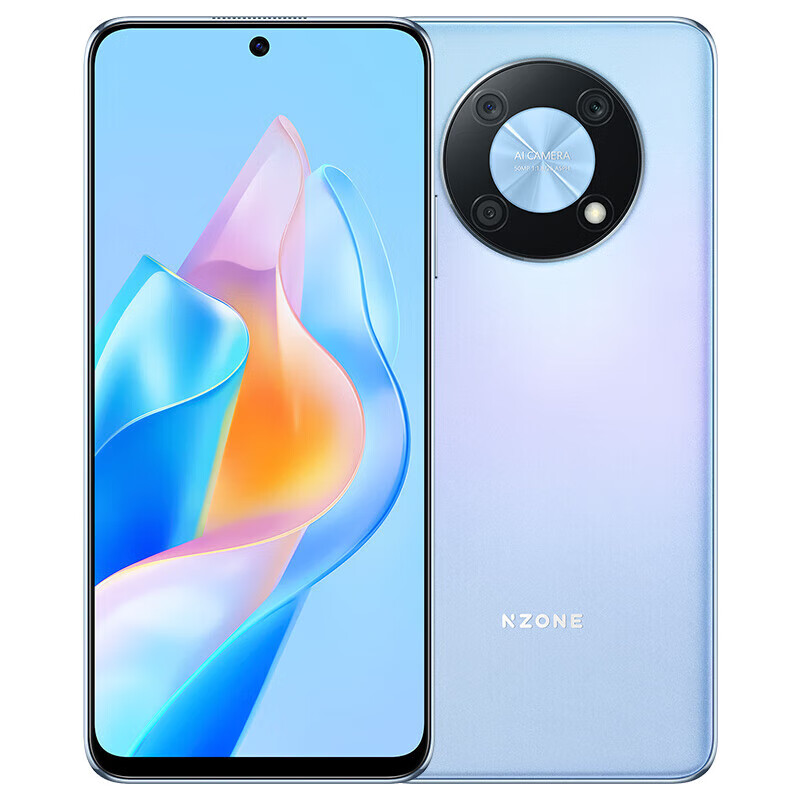 N-ZONE 50 Pro 智能5G手机 5000mAh大电量 指纹解锁 人脸识别 6.7英寸无界全视大屏 NZONE50Pro 星海蓝 8GB+128GB