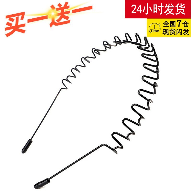 使用点评知道欧妮姿（OUNIZI）男士发箍感觉真的好吗，交流半个月真相分享
