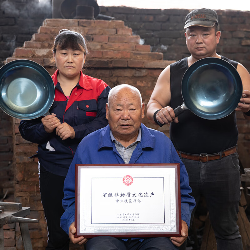 妙乐熊章丘手工铁锅老式家用炒锅无涂层不粘锅圆底炒菜锅 34CM镜面手工锅[六万多锤]_(