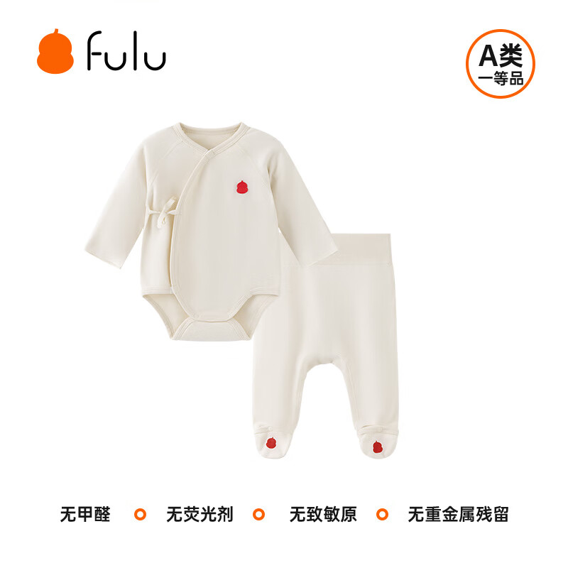 papa【fulu】爬爬四季男女寶寶爬服純棉新生嬰兒連體衣服可愛(ài)寓意 內衣褲-燕麥色 73cm