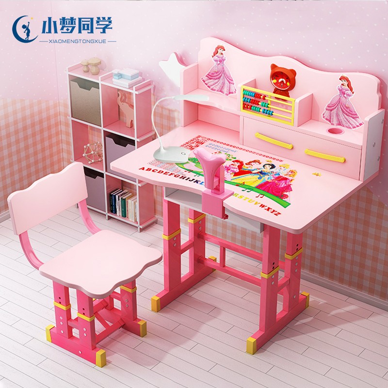 怎么看儿童桌椅套装商品的历史价格|儿童桌椅套装价格走势图