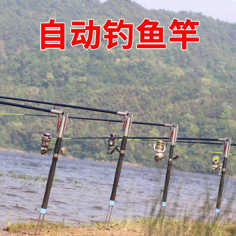 海竿自動釣魚竿高靈敏度自彈式彈簧海桿拋竿甩桿全套裝備漁具用品 2.4m 裸竿+金屬輪+100米魚線