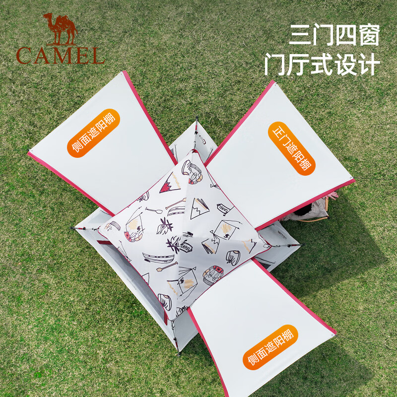 现在买哪款户外帐篷好用？内行人都推荐这3款，口碑公认-图片3
