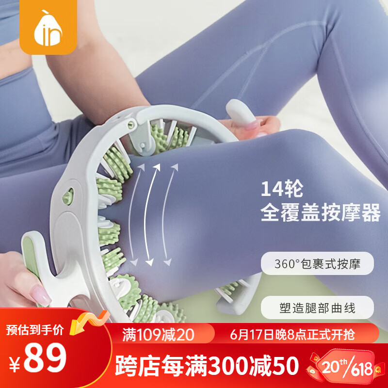 查看瑜伽柱价格走势用什么App|瑜伽柱价格历史