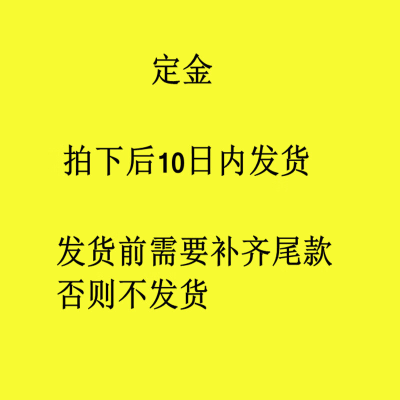 毛衣历史价格价格查询App|毛衣价格比较