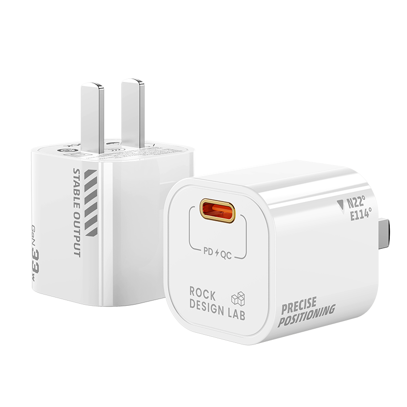 ROCK適用蘋果充電頭Type-C口PD33W充電器快充頭氮化鎵iPhone17promax小米華為iPad插頭電源適配器