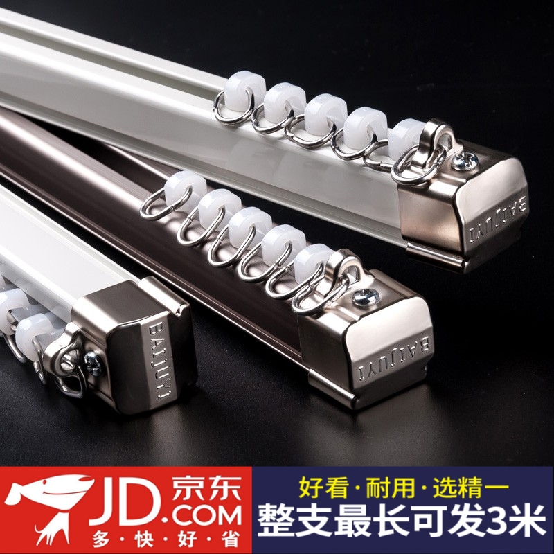 查窗帘窗纱京东历史价格|窗帘窗纱价格比较