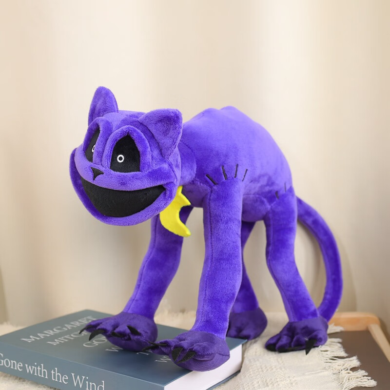 吉斯凡波比的游戏时间微笑动物smiling critters瞌睡猫玩偶毛绒公仔 趴姿大嘴紫猫高30cm 如图