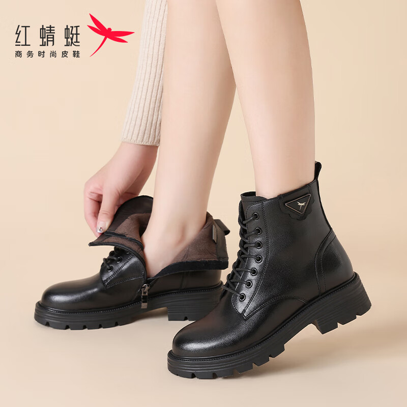 ����������ѥŮѥ����˧����ѥŮ�ٴ���ƤѥŮӢ�׷�Ůѥ WTC437041B 251Ԫ