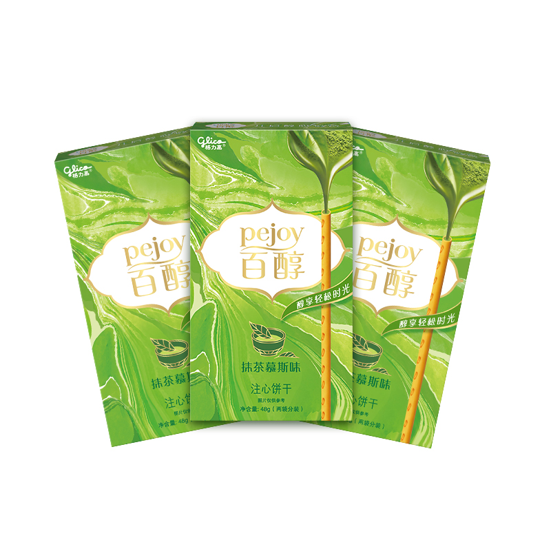 格力高(glico)百醇系列 百醇抹茶慕斯味48g*3盒 注心饼干零食礼物