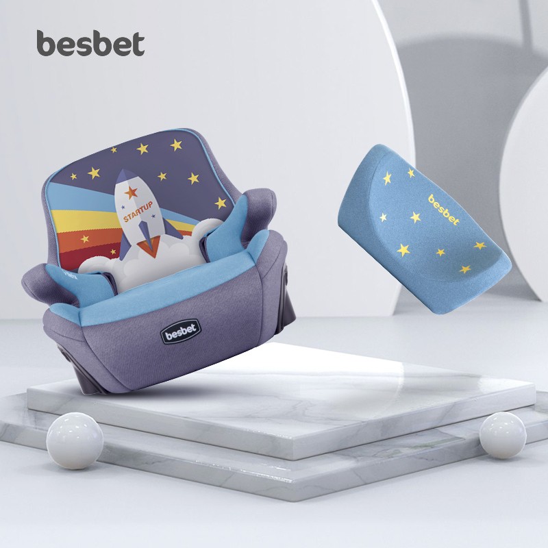 贝思贝特（besbet）汽车儿童安全座椅增高垫3-12岁大童ISOFIX便捷式通用简易坐垫 星空探索+满天星头枕