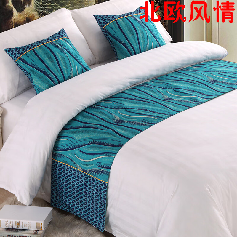 床上用品布草床尾巾床旗床尾垫床盖床尾装饰条 北欧风情 抱枕套(尺寸