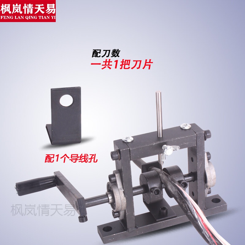 天颛剥线机电动剥线机皮神器废旧电线电缆小型扒废铜线手动家用破线机